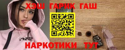 прущая мука Заводоуковск