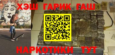 дживик Донецк