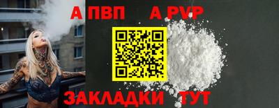 ПСИЛОЦИБИНОВЫЕ ГРИБЫ Донской