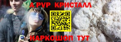 ПСИЛОЦИБИНОВЫЕ ГРИБЫ Донской